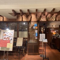 グリル満天星 麻布十番 新宿店 - 