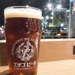 HUB Echigo Beer PUB - HUBエールラージ 1,000円