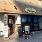 カフェ マリアージュ - お店