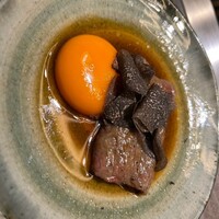 USHIGORO S. SHINJUKU - 