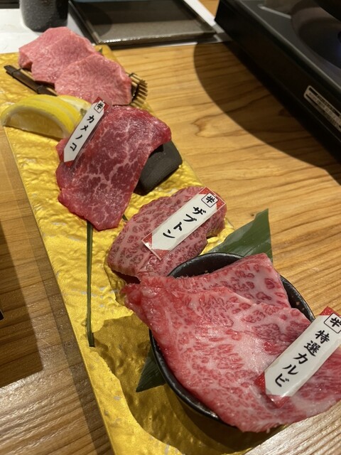 【四軒茶屋さま】専用 一軒茶屋」(横須賀市-その他和食-〒239-0833)の地図/アクセス