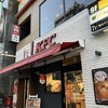 ケンタッキーフライドチキン - 