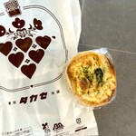 レストラン タカセ - 