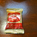 キッチン ブルー グローブ - お菓子のアップ