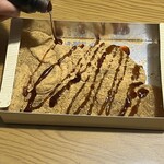 わらび餅専門店 門藤 山形高畠店 - 