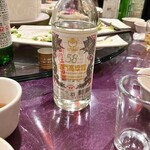 九份礦工餐廳 - 