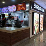 Burger King - 