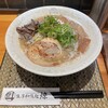 薩摩和穣麺 燎