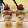 TRICO COFFEE & ICE CREAM