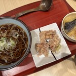 そばじ アトレ川崎店 - 