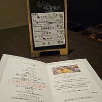 SIO syuji hijikuro - 