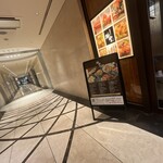 鉄板や 上方御堂 - 