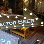 Vector Beer - 