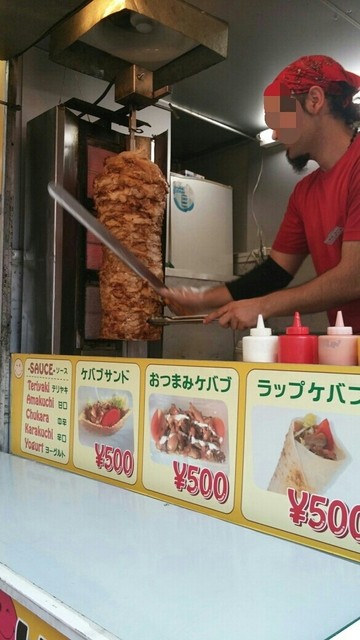 スマイルケバブ フレスポ八潮店 （Smile Kebab） - 八潮/トルコ料理