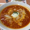 幸楽苑 - トマト＆カレーらーめん