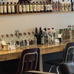 オルタナティブラウンジ - 