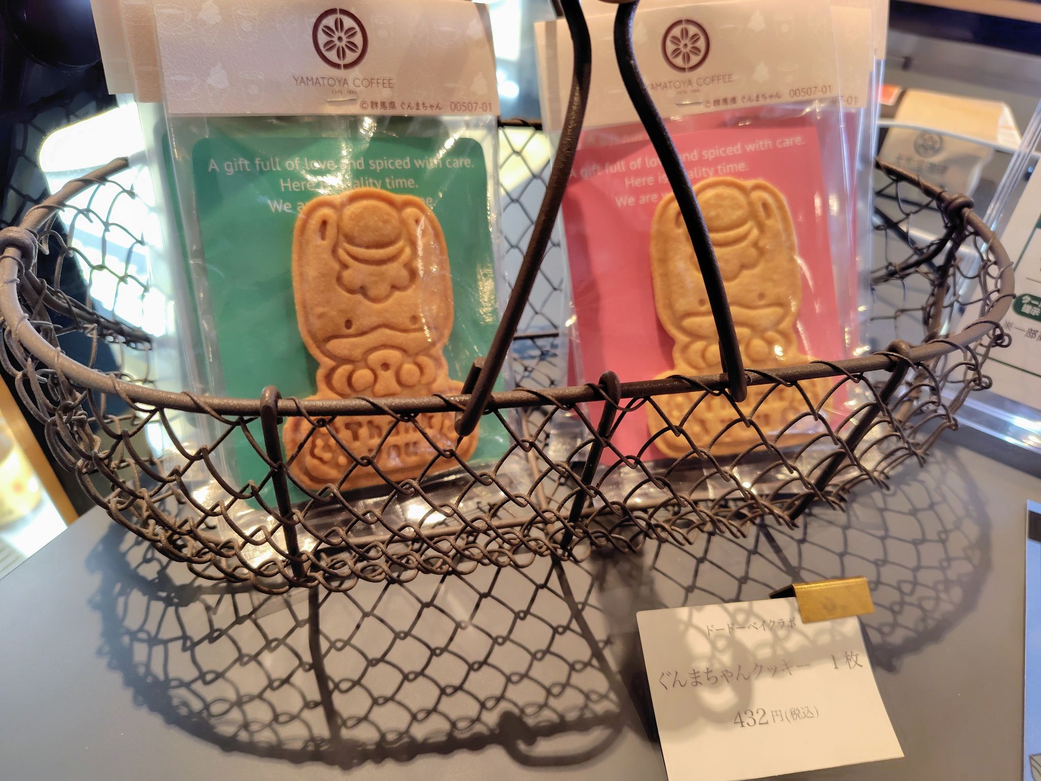 メニュー写真 : YAMATOYA COFFEE 32 （ヤマトヤコーヒー 32） - 中央