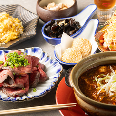 酒呑中華倶楽部 ハイライト - 帯広（四川料理）の写真