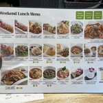 エムエム タイ - 