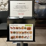 エムエム タイ - 