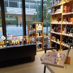 酒 style AzumaZuru - 