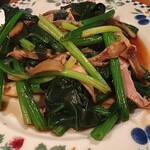 技食人 パルク - 