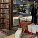 エムエム タイ - 