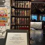 エムエム タイ - 