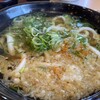 うどん食堂 太鼓亭 宝塚旭町店