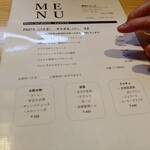 イルピーノピッコロ - 