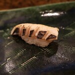 にぎり鮨 一五〇 - 炙りサワラ