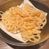 おいないさ - 