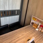 めしや アガる 千葉駅前店 - 