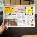 めしや アガる - 