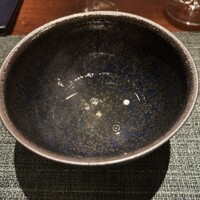 蒼 - 