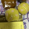 小池菓子舗 