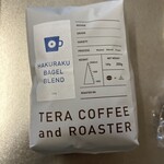 白楽ベーグル - 