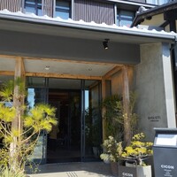 CICON by NOHGA HOTEL - 