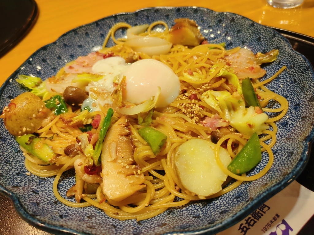 写真 : 五右衛門 茗荷谷店 - 茗荷谷/パスタ | 食べログ