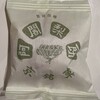 阿闍梨餅本舗 京菓子司 満月 本店