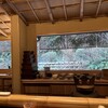 大文字屋　龍田川 - 