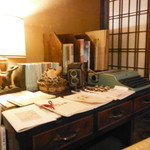 ことばのはおと - 