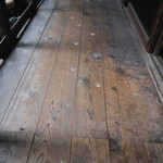 ことばのはおと - 猫の足跡が付けてあるのわかりますか？