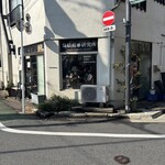 シュエット・トレファクチュール・ラボラトワール - 