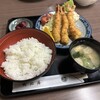味見屋