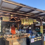 ゆりあげ港朝市 - 