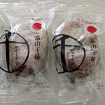 銀座千疋屋 - 