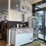 識名そば - 