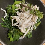 酒場 シナトラ - 