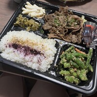 西新初喜 本店 - 